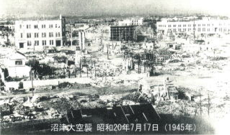 沼津大空襲 昭和20年7月17日（1945年頃）