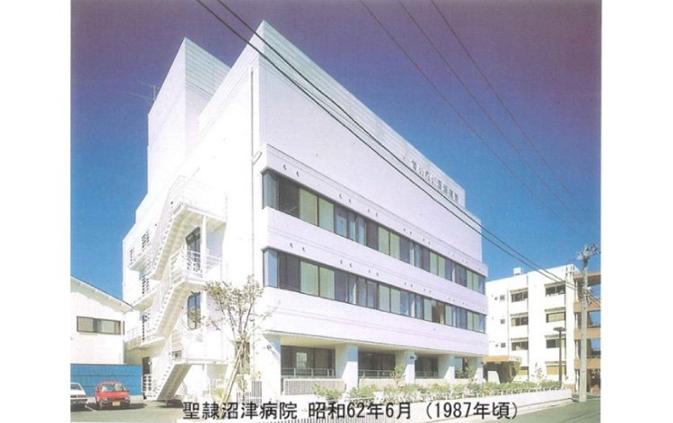 聖隷沼津病院　200床（1987～1995）