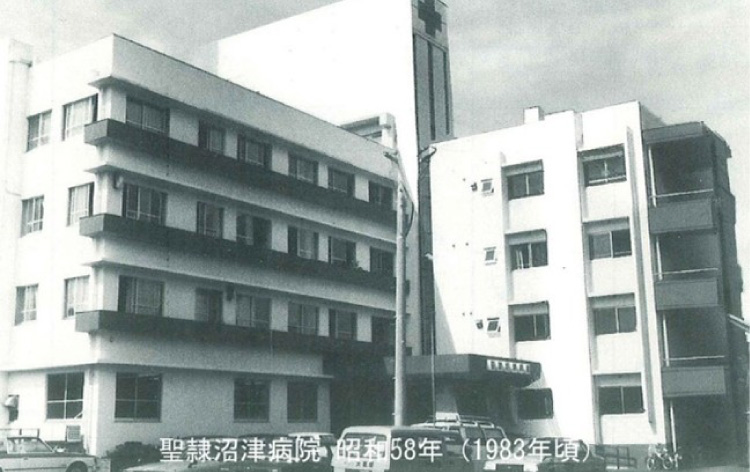 聖隷沼津病院　115床（1981～1986）