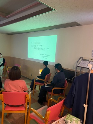 職員向け勉強会の様子