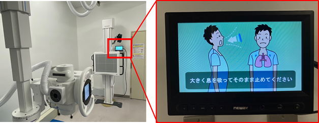 カラー液晶モニタ搭載