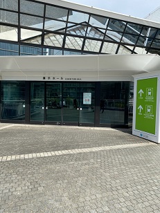 ITEM 会場入口写真