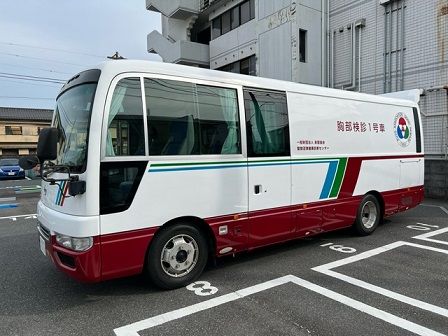 胸部レントゲン車写真（斜め横）