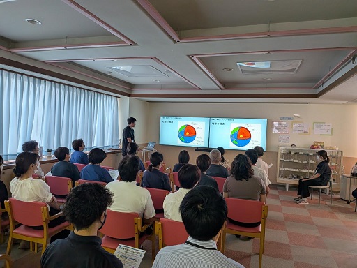 講座の様子②イメージ