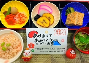 おせち料理イメージ