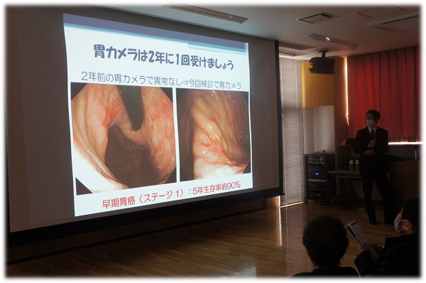 公開講座の様子