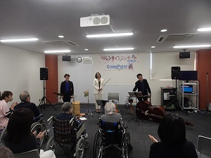 バレンタインコンサートの様子