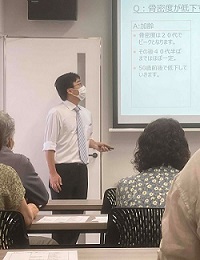 健康体力相談セミナーの様子