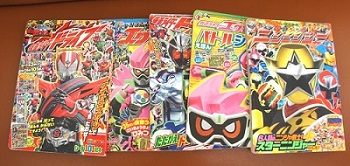 寄付された絵本