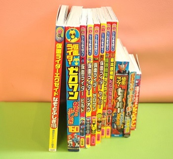 寄付された絵本