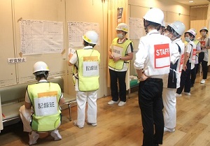 防災訓練の様子