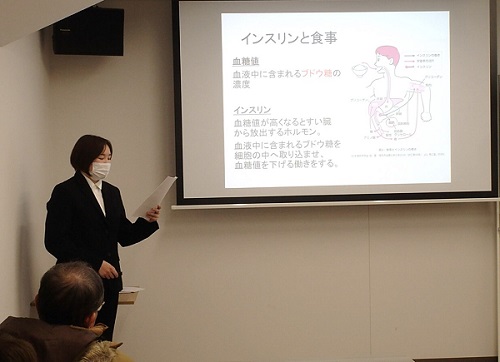 健康体力相談セミナーの様子