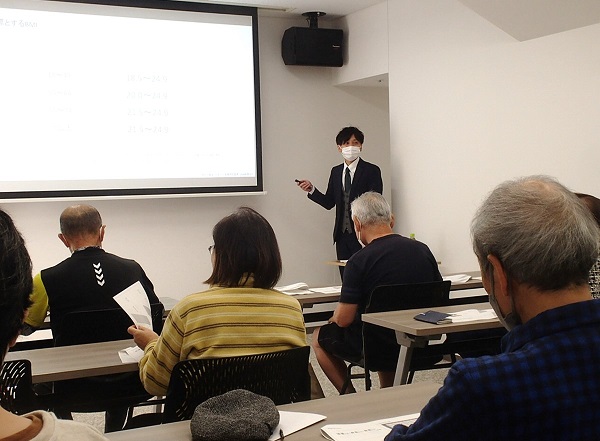 健康体力相談セミナーの様子