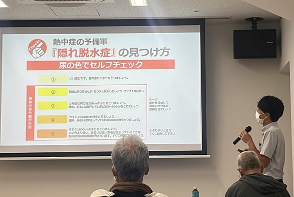 健康体力相談セミナーの様子
