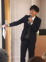 公開講座の様子