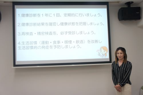 健康体力相談セミナーの様子