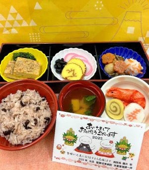 おせち料理イメージ