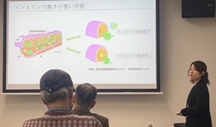 健康体力相談セミナー風景