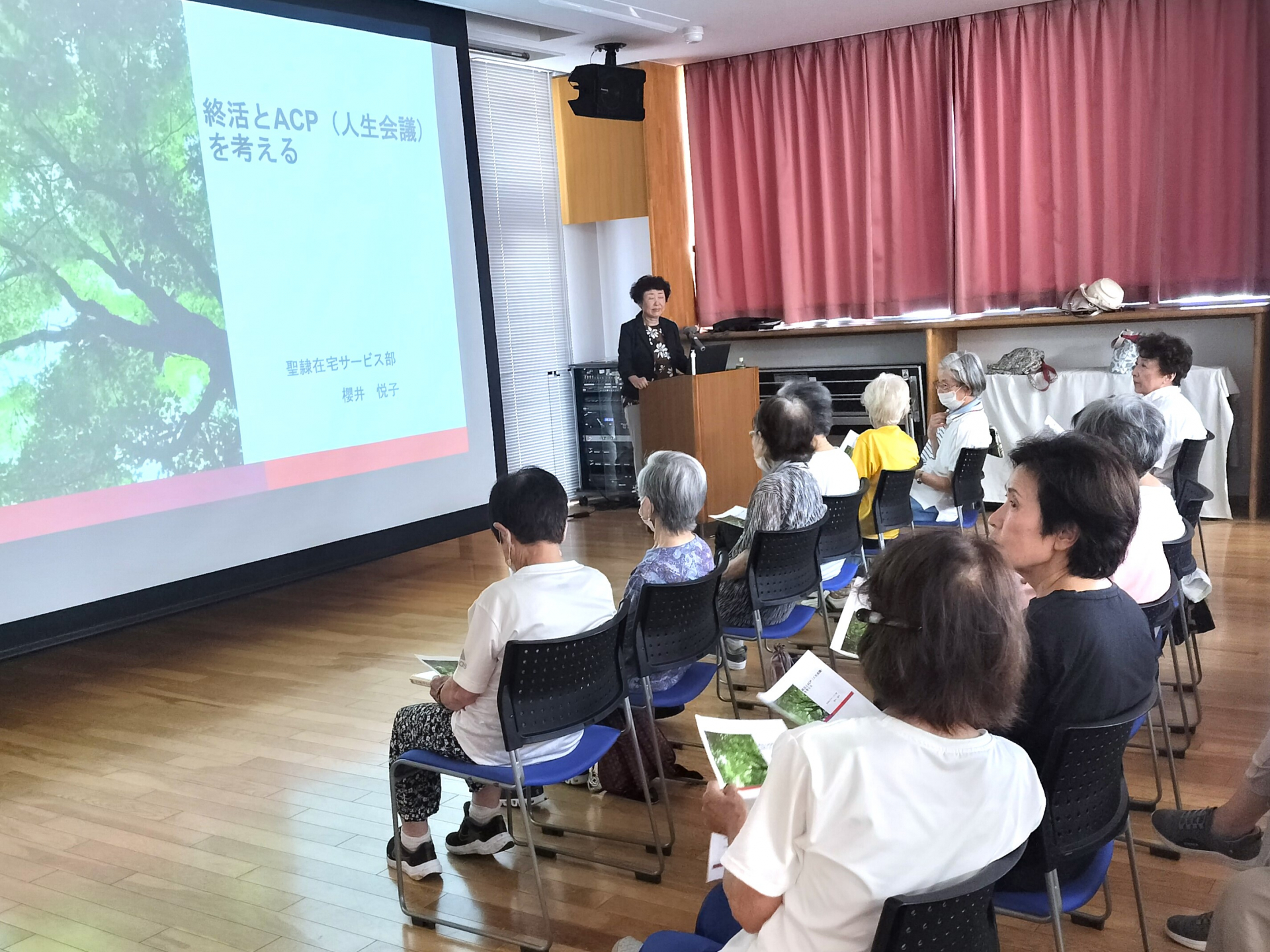 献血の様子