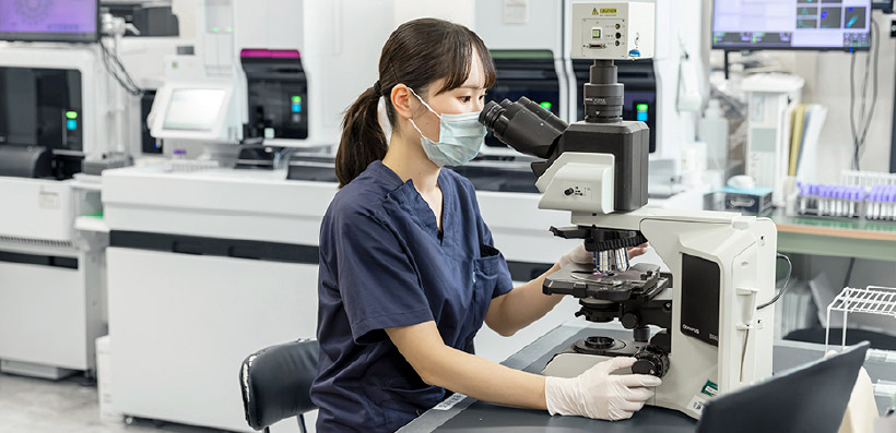 検査課イメージ