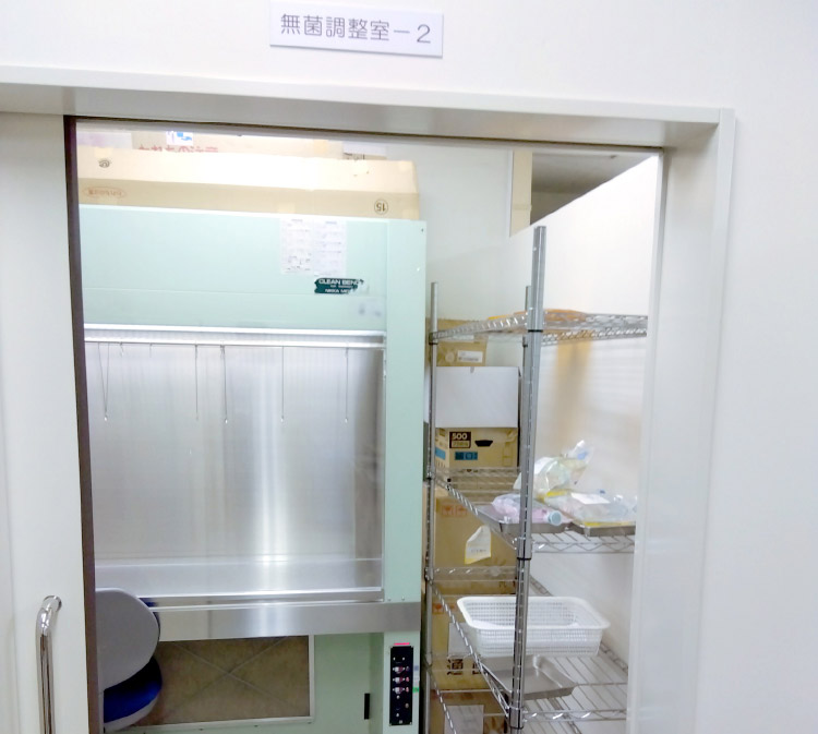 無菌調製室-2
