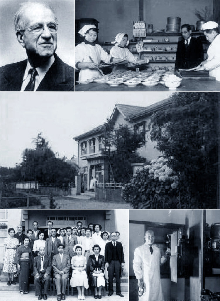 当院の歴史イメージ