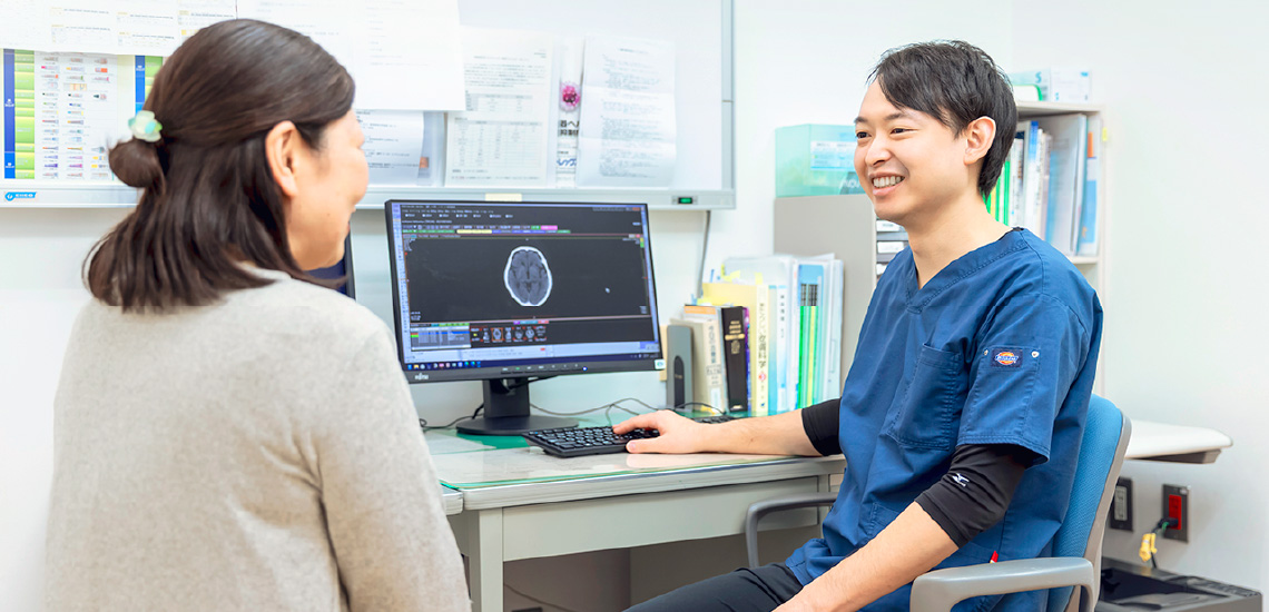 外来のご案内イメージ