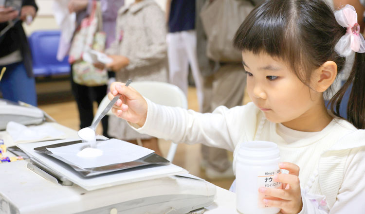 せいれいメディカルフェスタイメージ