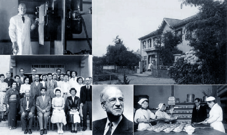 当院の歴史イメージ