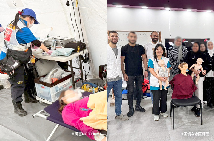 当院の魅力イメージ