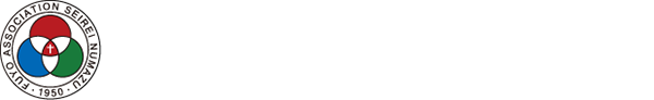 一般財団法人 芙蓉協会